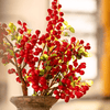 Artificial Fruit Berry Stem in Red 17" Tall Silk Plant - RusticReach